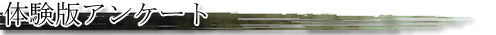 ̌ŃAP[g